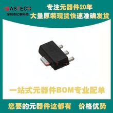 MGA-31489-BLKG SHF-0189Z WPT2E33-3 UN1066L-AB3-R ��װSOT89