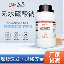 ï oˮc Ԫ۷AR500g]ƌWһWԇ