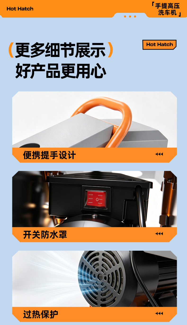 Car washing machine, household and commercial high-pressure washer, high-power car washing high-pressure water pump, small garden car washing machine