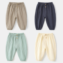 婴儿防蚊裤长裤子韩版防蚊夏装1-3岁儿童男童女宝宝小童裤子夏季