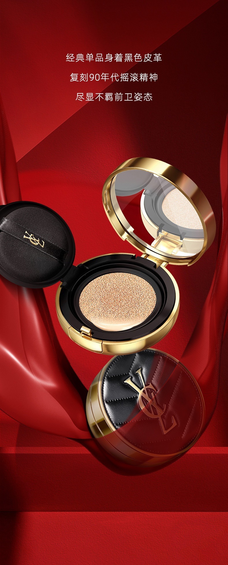 #香茜儿浪漫香色高定礼盒01_15.jpg?x-oss-process=image/format,png