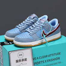 �����﹤�S��dunk�����Ǻڰ���؈ŮЬ��܊һ̖��ɫ�п��Ьaj���h