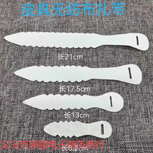 �F؛�o�������������ִ��������b�����������Ǘl�֙C�K�玧�ռ{