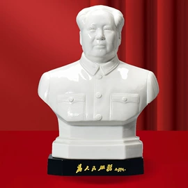 陶瓷工艺品;镇宅摆件