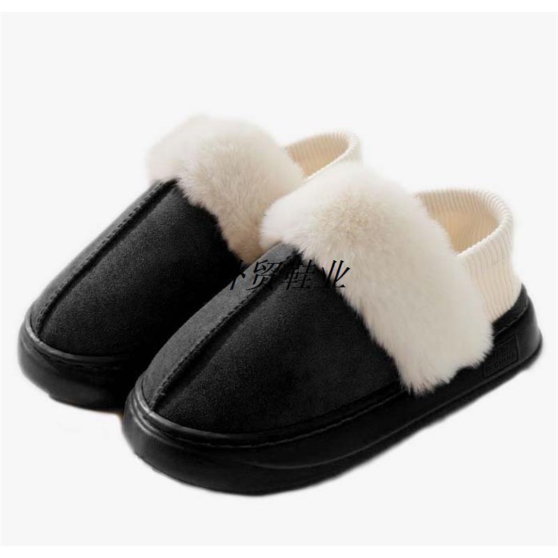 Tasman Heel Bag Beauty Winter Thick-Soled Women's Bag with Outer Drawstring Home Wear Slippers Fleece-Lined Cotton Indoor Autumn and Winter