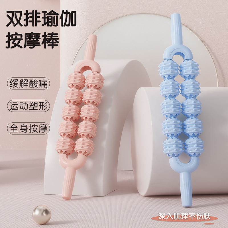 mace massage stick roller shaft calf muscle relaxation artifact stovepipe langya stick deep massage yoga equipment