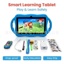 跨境新款Pad 儿童平板电脑 早教爱娃娃游戏谷歌下载5GWiFiTablet