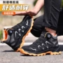 防刺高帮防砸防护劳保鞋