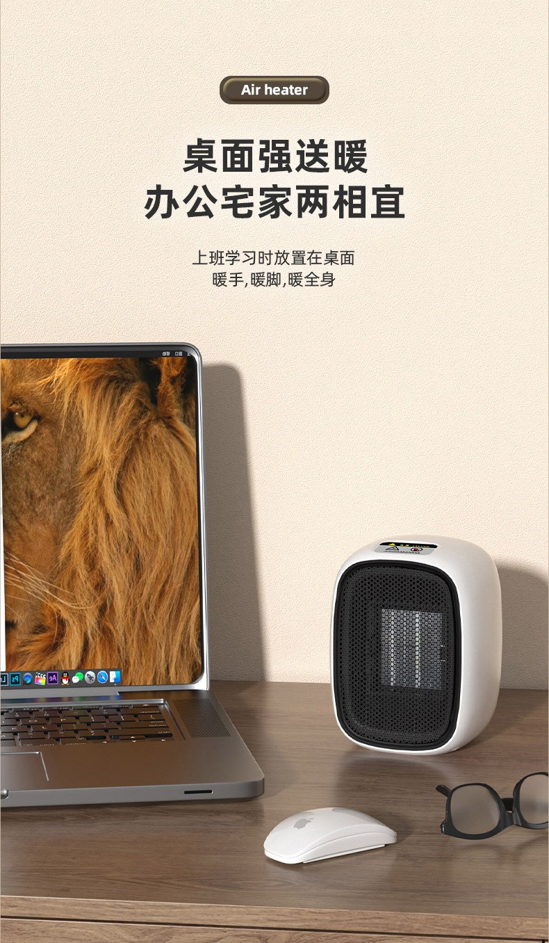 黄耿能-暖风机渲染_05