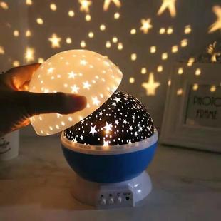 Fantasy rotating starry sky projection lamp Christmas gift nightlight festive atmosphere lamp stars and moon creative gift