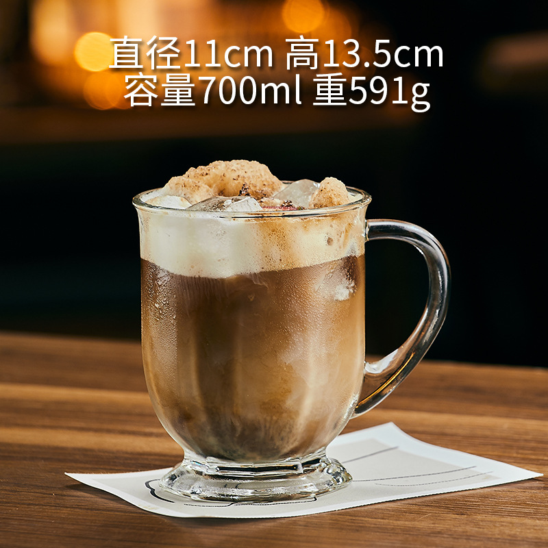 골룸 과일 찻잔 라지 [700ml] P-196