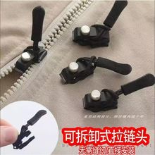 ����ޏ������ɲ�ж�f������^��Q������������·�ͨ������^