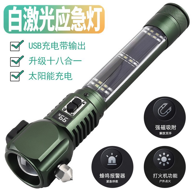 Martillo de seguridad multifuncional para automóvil linterna de emergencia para vehículo de salvamento martillo de escape auto-rescate arco de cola de defensa