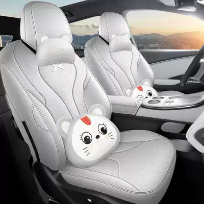 electric modified car seat cushions, Modelə uyğun (Original) oturacaq örtükləri - light-gray-cartoon-version-note-the-model-year-front-row-fully-covered-rear-row-partially-covered