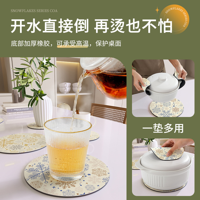 家用桌墊隔熱墊防燙餐桌杯墊碗墊菜墊子盤杯餐墊防滑盤子鍋墊免洗