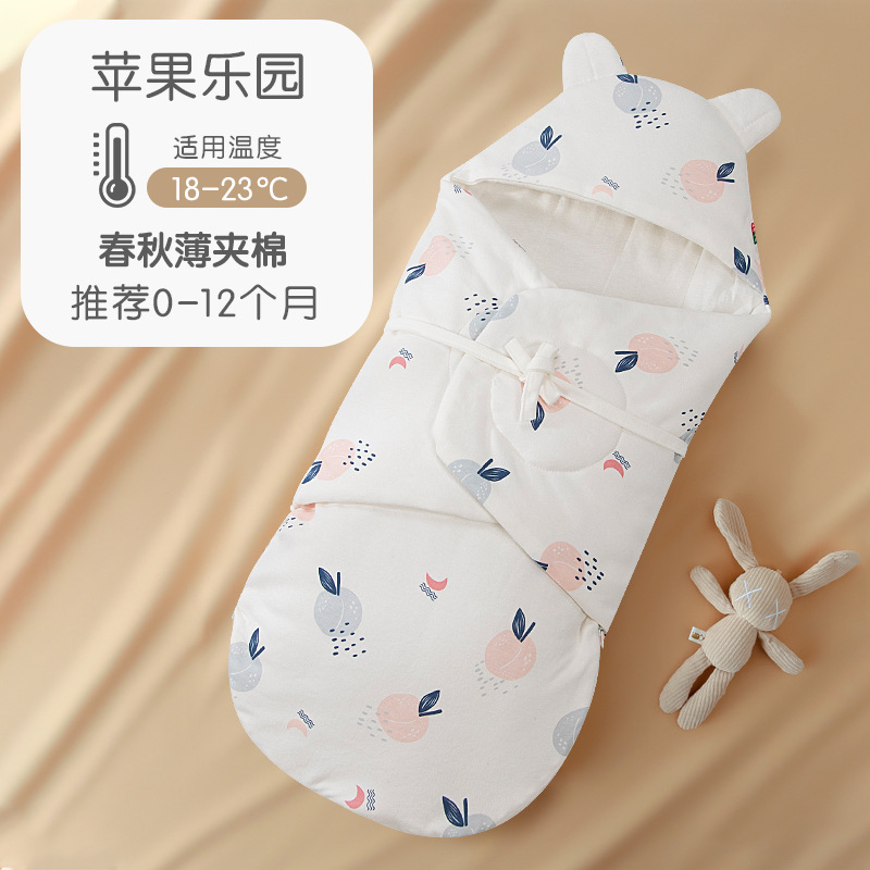 애플 파라다이스