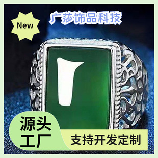 �W���r�з¬�����v��ɫ��ָ���Ժ��s��ʿ�t����G��ʯ��ָ�h���l