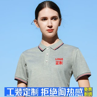 定做工作服T恤夏季超市短袖棉t工装半袖广告文化企业POLO衫定制