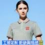 半袖夏季定做定制t恤