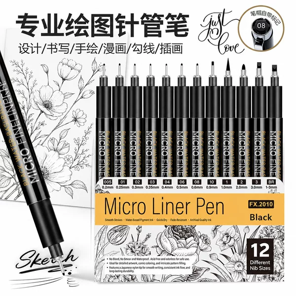 Needle Tip Pen for Art, Student Hand-Drawn Sketching, Anime Black Outline Pen, Design Sketch Waterproof Quick-Dry Pen