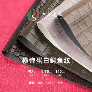 �M�������{�~�yƤ�� 0.75mmץë������ ��ܛ����Ƥ�{�~�ypu������