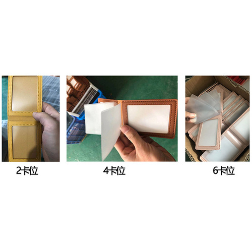 Ladies' Driver's License Holder, Leather Carriage, Bulk Sale Men's Card Holder, Driving License Book, Identity Card Case for Men