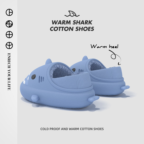 Soft-bottom adult bag, shark cotton slippers for women, couple Eva fluffy cotton shoes, winter waterproof thick-soled plush slippers for men