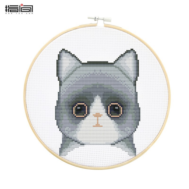 Jinhao bordado hecho a mano DIY material paquete principiante niños simple tela Cruz puntada grande colgante pintura 26cm