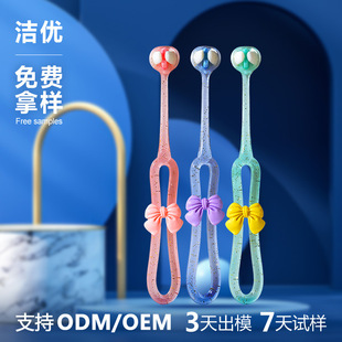 ���������YŮ���ɐ�����ˢ��ˢ�fë�����ЋD���ӌ��Ì��^�o�l���l