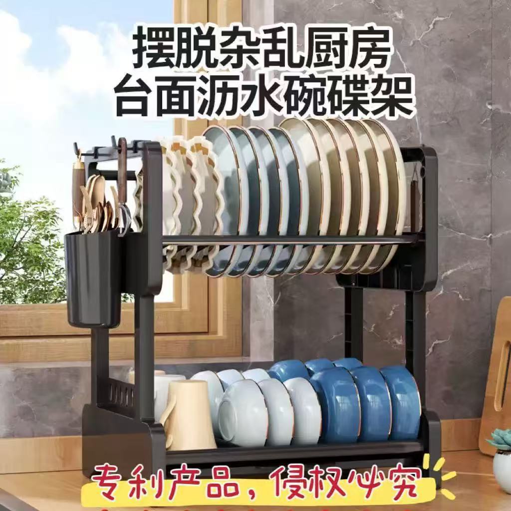 新款跨境代发多功能加厚沥水碗架厨房碗碟置物架碗筷餐具收纳架