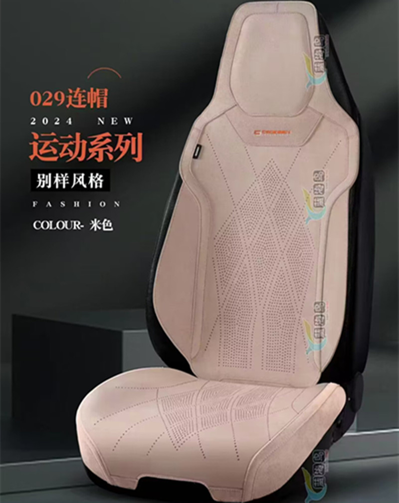 스포츠 후드 베이지