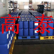 1,2-�����(PTD) ֱ�ӵ绰  ���ž�Ӫ  �ظ���ʱ ǩ��ͬ �Ϻ�