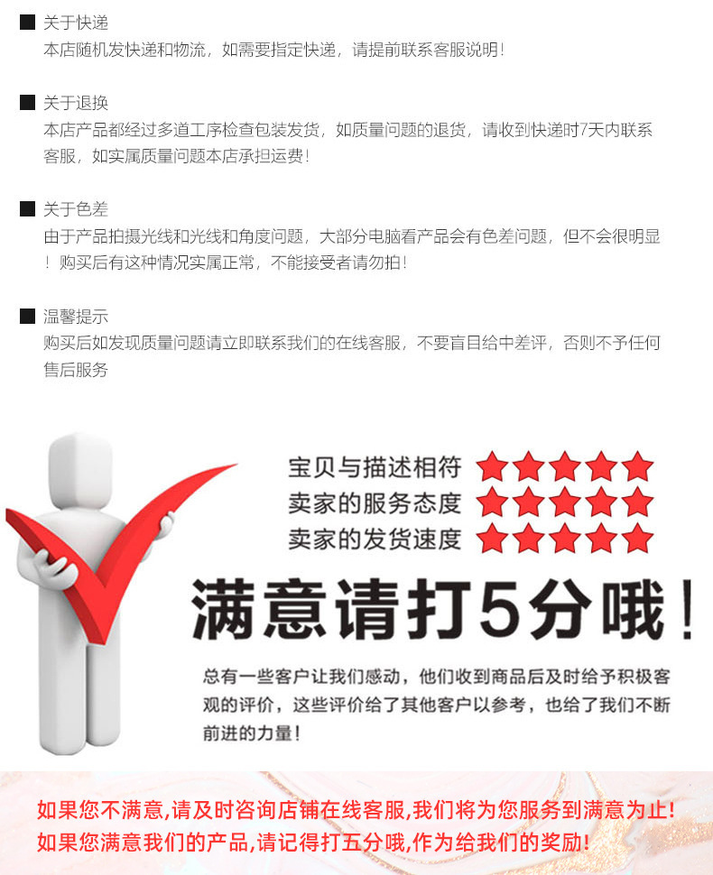 O1CN01OKaOPe1JqE0C0Odna_!!2210