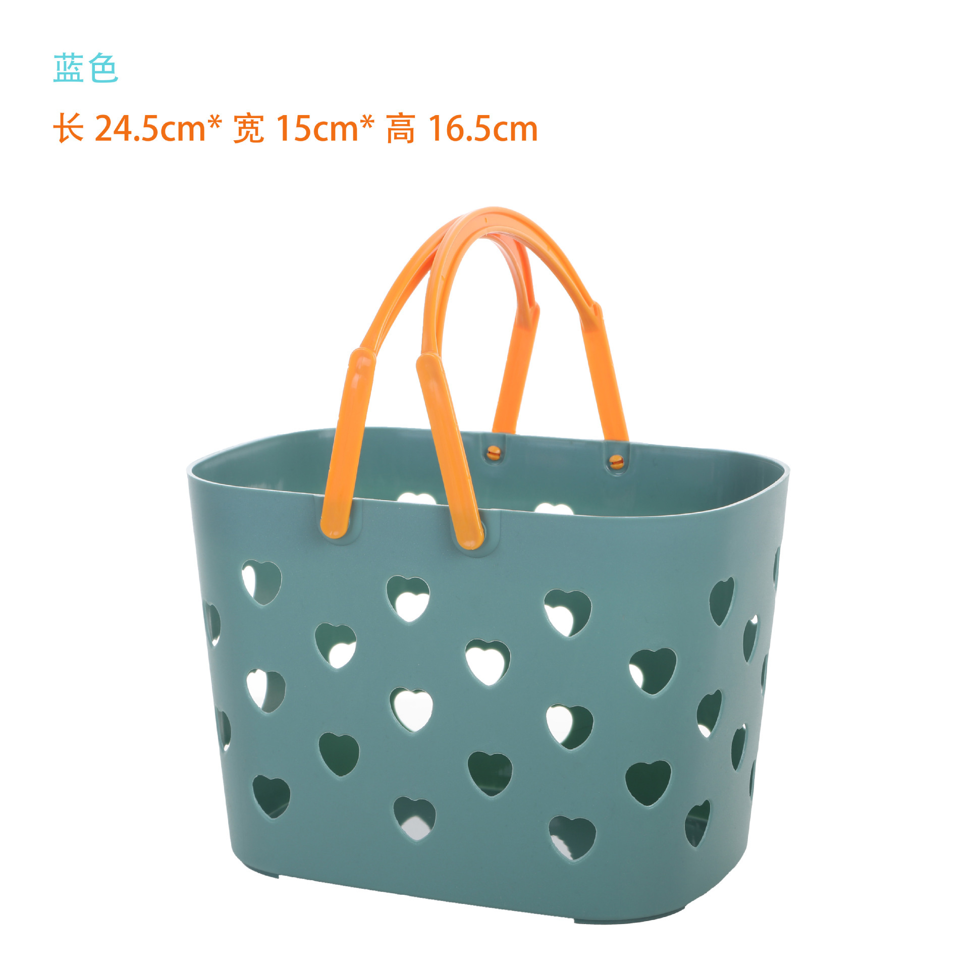 Canasta de baño portátil cesta de baño de estudiante cesta de almacenamiento de artículos de tocador canasta de baño de dormitorio grande en stock puesto al por mayor