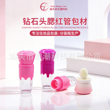 定制钻石头唇釉管液体腮红瓶空管唇蜜透明口红瓶化妆品分装彩妆包
