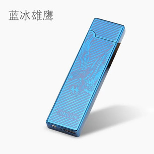 �S�����lUSB����늻����C ���N���ق��Գ��늻��}�_���L�c����