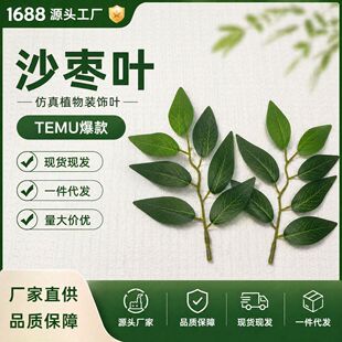 temu���l�����Ƭ7�~ɳ���~�����~��̖���~�҃��b�c�Ӽ��b�
