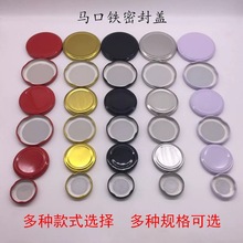 �F؛�R���F�w�����w�A�ܷ�����w��NҎ���w�������^ƿ�ӈA�w��