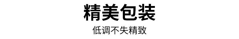 多少_07.jpg
