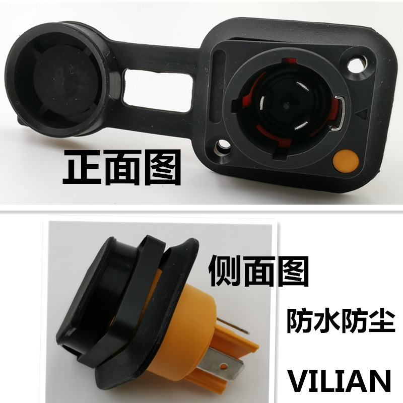 3P��̨�ƹ� BEAM�����ƺ��ղ�ͷ��Դ��led��ʾ����ٯ��ˮ������