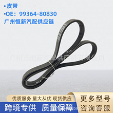 ���� 99364-80830 �����ڷ������� AXP42 ����������Ƥ��