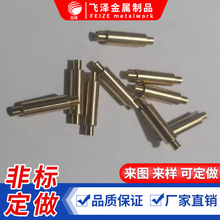 ĥS PֱS ֱS܉K 懹S X݆SСFS