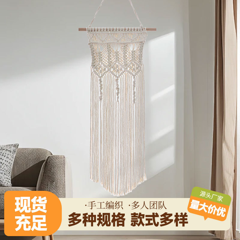 跨境波西米亚手工编织挂毯 民宿客厅墙面装饰壁挂 艺术挂饰