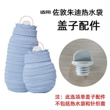 ��ˮ������m����������ůˮ�����ӹ��z��ˮ��������Ʒ�w�����