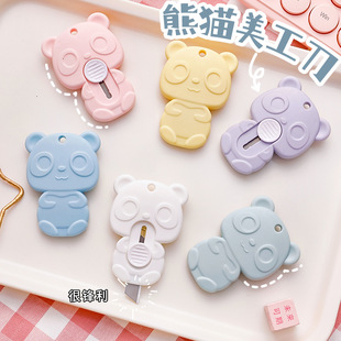 ��ɫ����С�ܱ�y������ �W���_�������f���ɐ��k���ü���С��