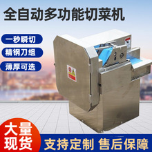 �羳�๦��ȫ�Ԅ��в˙CС����Ƭ�жΙCʳ�����[���²�����źƬ�C