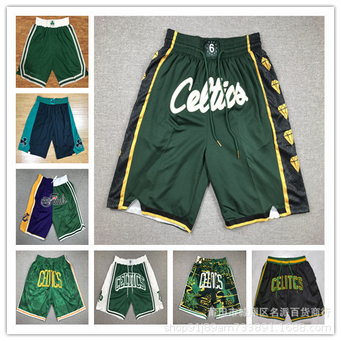 JD Secret Embroidered Shorts Catt Team Basketball Pants Champion Edition Stitching Ball Pants Fashionable Shorts Support Daifa
