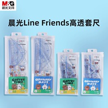 QRL960KK/KL�Ӻ��׳�LINE Friends��͸��������15cm/20cm�������b