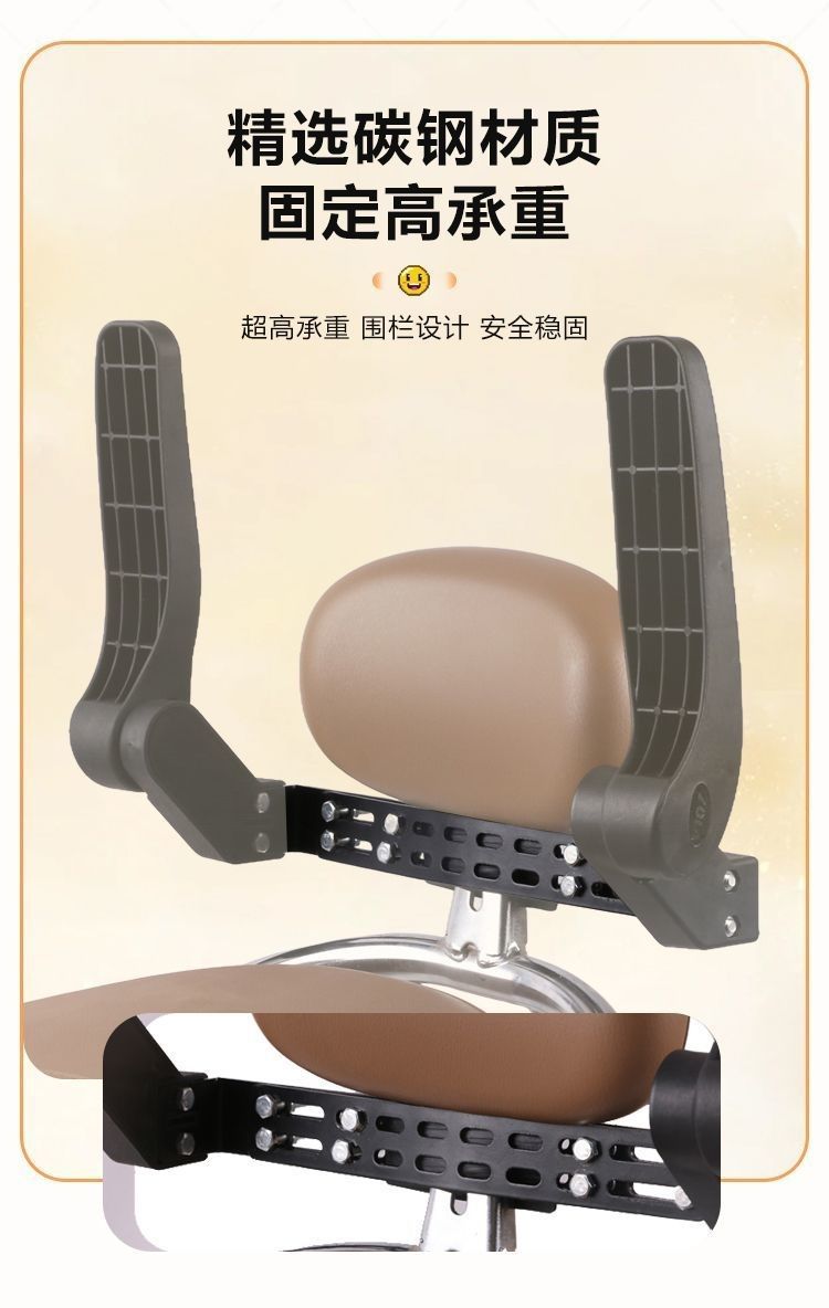 Suitable for Electric Vehicles, Rear-Mounted Child Seat Railings, Electric Scooter Safety Seats, Child Seats, Baby Folding Guardrails
