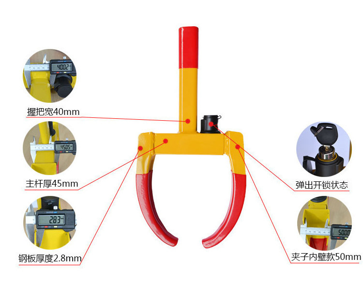 Cross-Border Horn-Shaped Car Lock, Tire Lock, Car Anti-Theft Lock, Property Security Lock, Cross-Border Hot-Selling Product